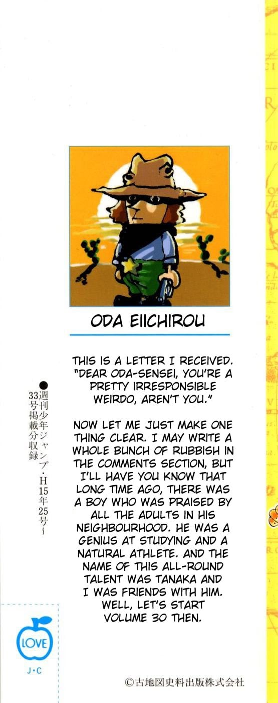 One Piece, Chapter 276 image 02